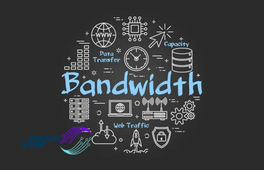 مدیریت کاربران و کنترل پهنای باند | وبساین پرشین ویپ