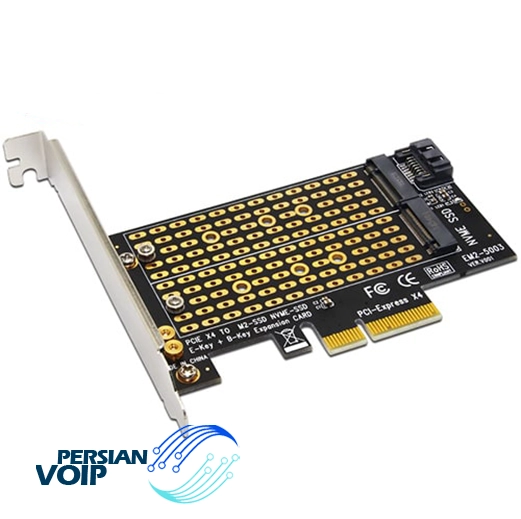 تصویری از یک کارت شبکه PCIE