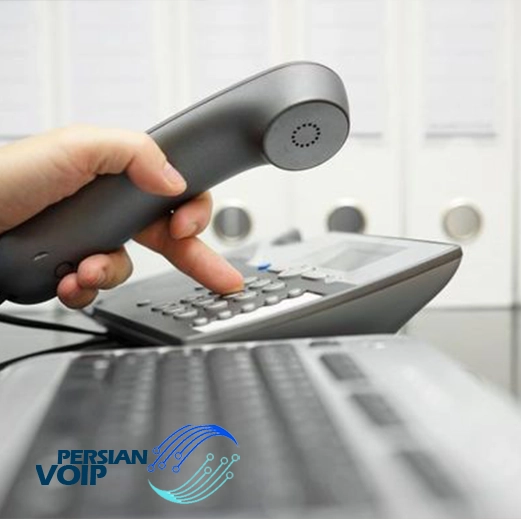تصویری از سیستم ساپورتینگ مرکز تلفن ویپ